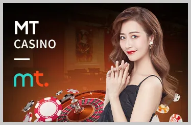 Game nổ hũ Megaways tại slot88
